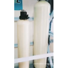 China Frotec Water Filter Tank/FRP Pressure Vessel/FRP Tank For Water Filtration